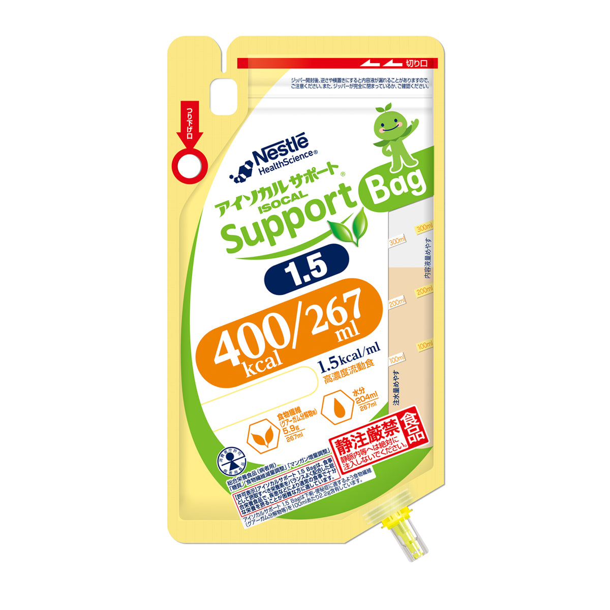 アイソカルサポート® 1.5 Bag 267ml 18バッグ | ネスレ ヘルス