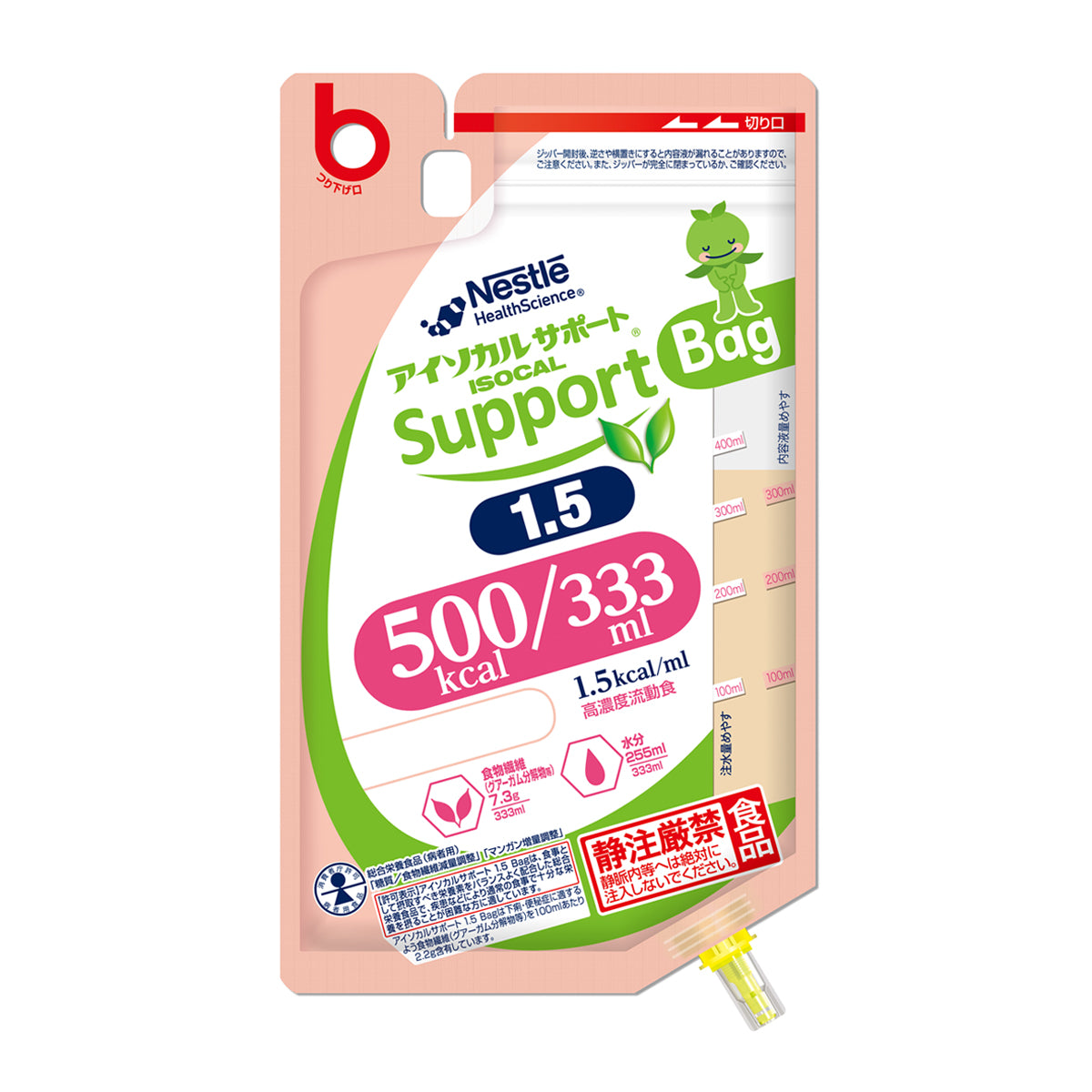 アイソカルサポート 1.5 Bag<br>333ml 18バッグ