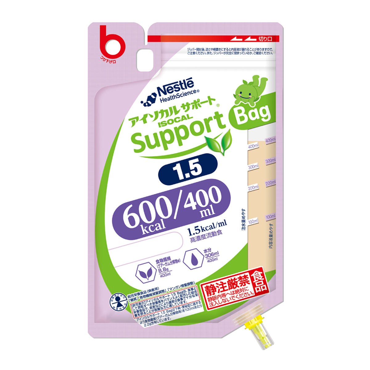 アイソカルサポート® 1.5 Bag 400ml 18バッグ | ネスレ ヘルス