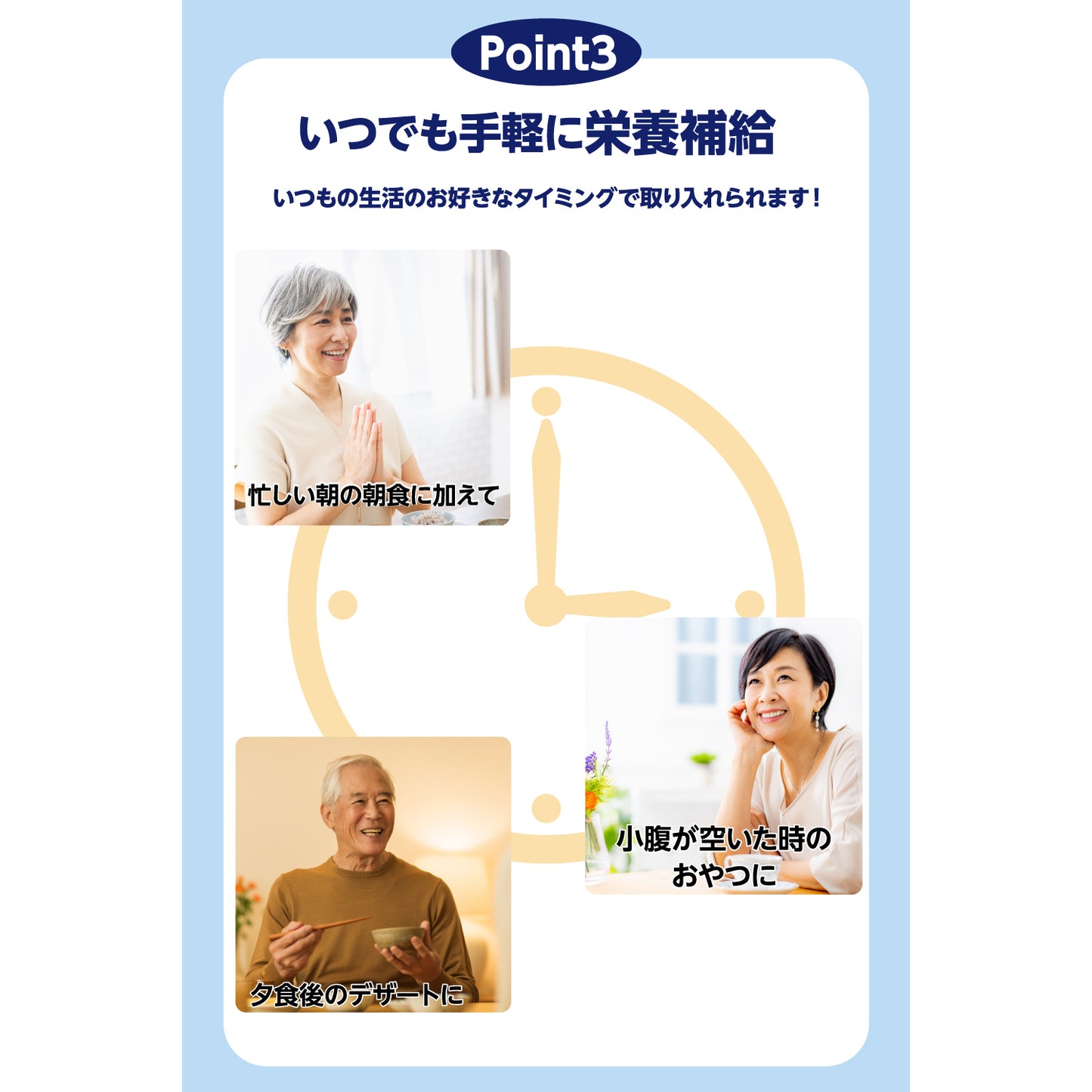 アイソカル ゼリー ミネラルプラス