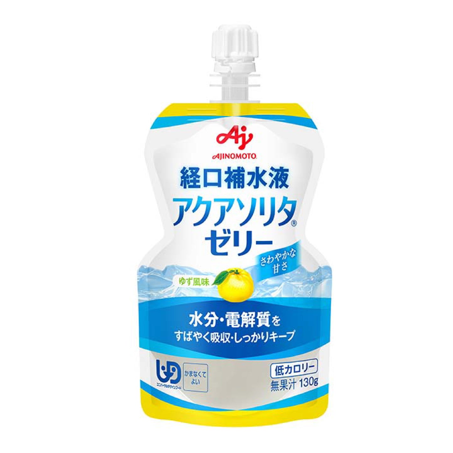 アクアソリタ