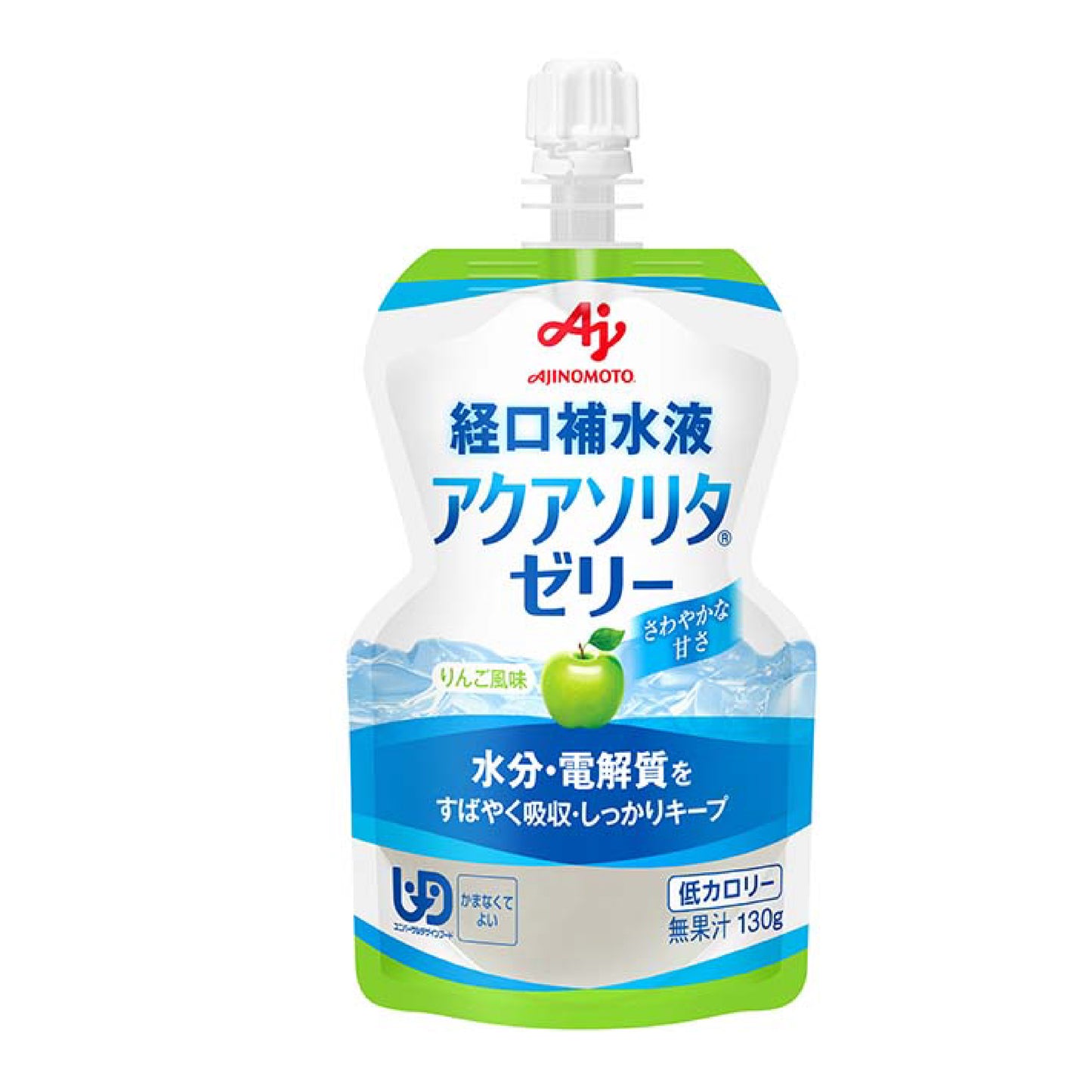 アクアソリタ
