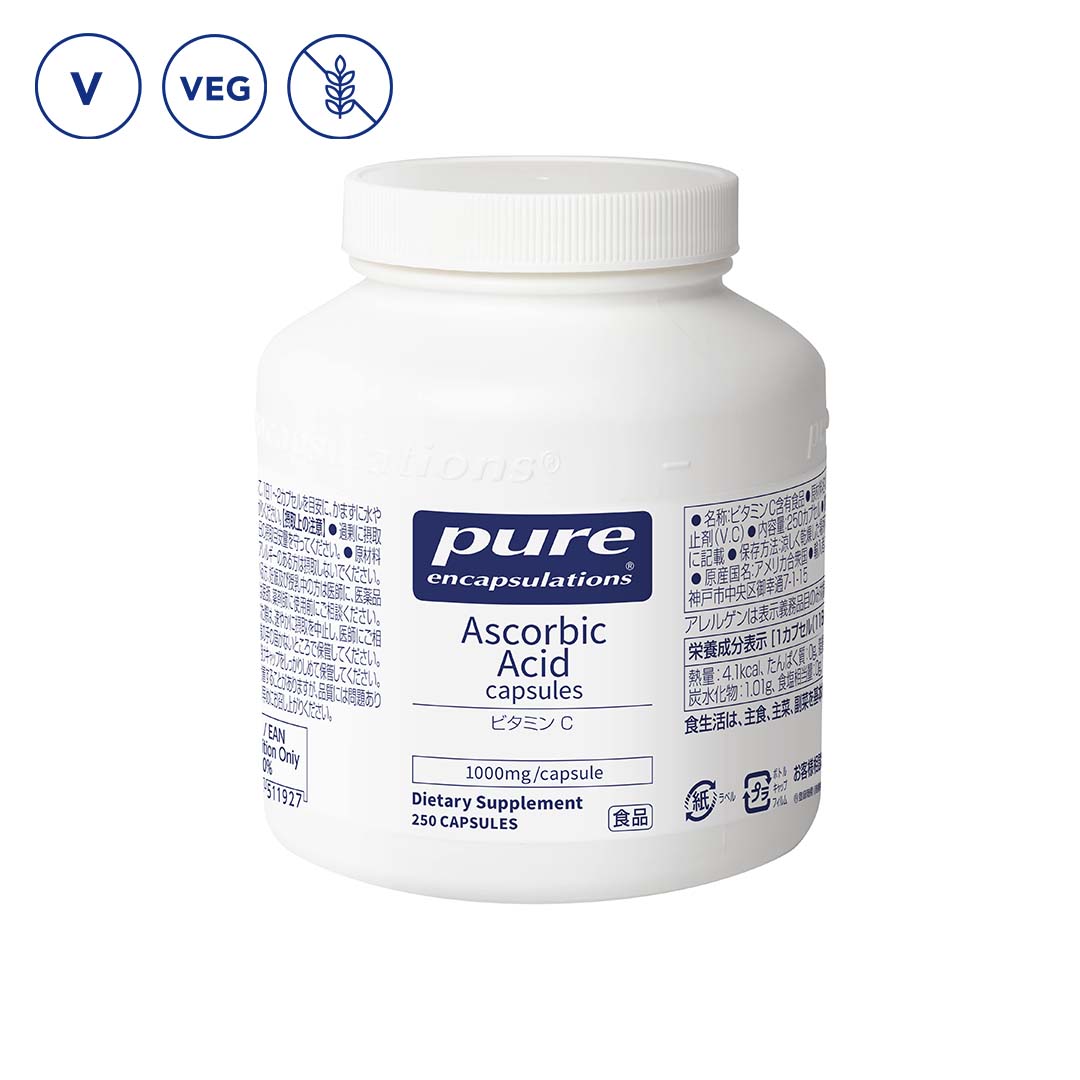 Pure Encapsulations® ビタミンC