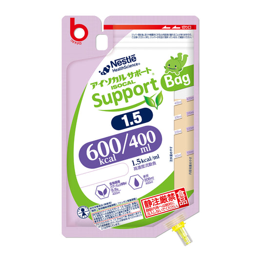 アイソカルサポート 1.5 Bag<br>400ml 18バッグ