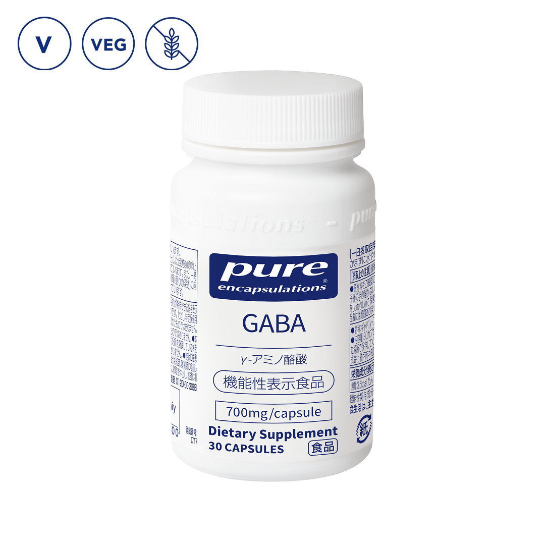 Pure Encapsulations® γ-アミノ酪酸(GABA)(30カプセル)