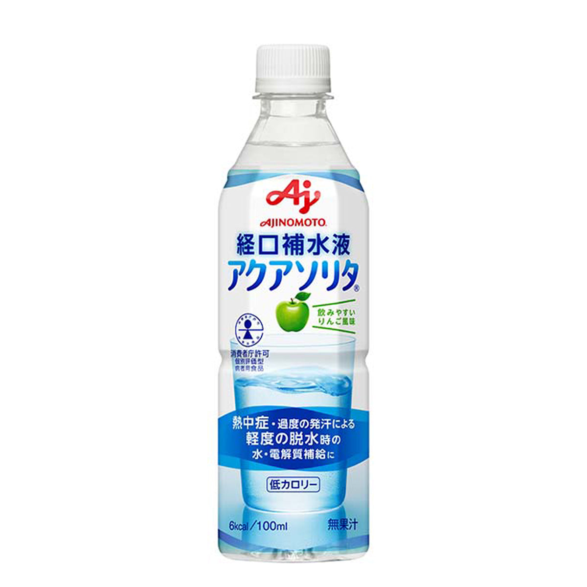 アクアソリタ® | ネスレ ヘルスサイエンス オンラインショップ
