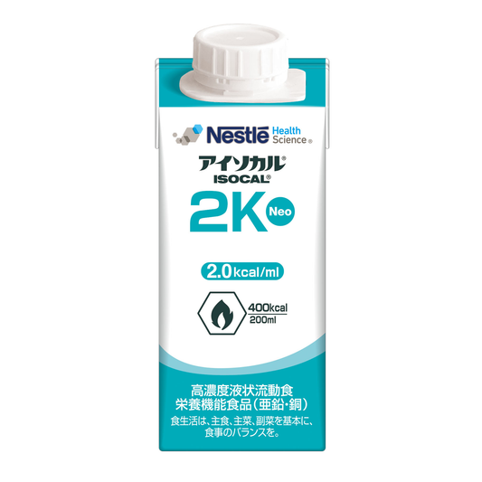 アイソカル 2K Neo<br>200ml 20本