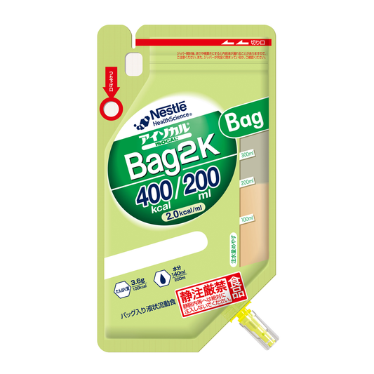 アイソカル Bag2K<br>200ml 18バッグ