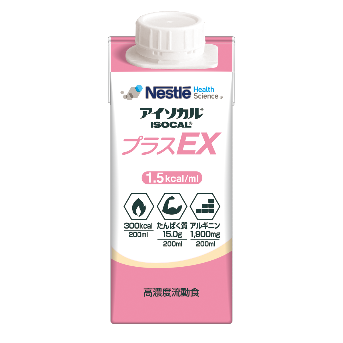 アイソカル® プラスEX 200ml 20本 | ネスレ ヘルスサイエンス オンラインショップ