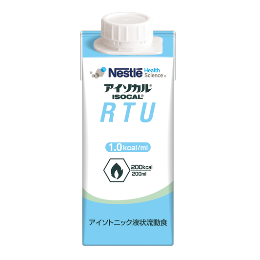 アイソカル RTU<br>200ml 20本