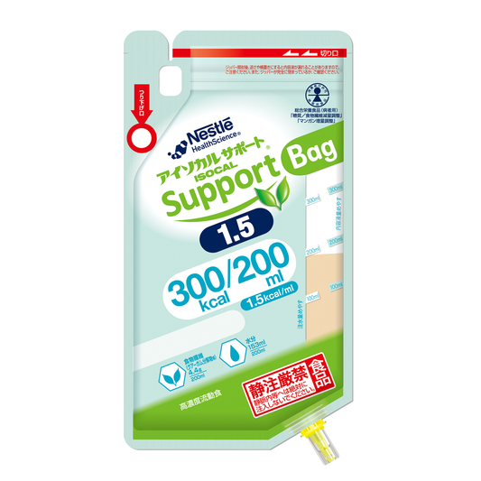 アイソカルサポート 1.5 Bag<br>200ml 18バッグ