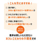 アイソカル 高カロリーのやわらかいごはん
