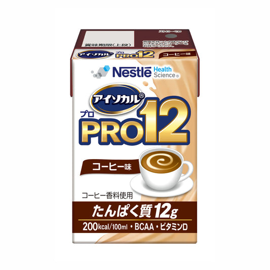 アイソカル PRO12