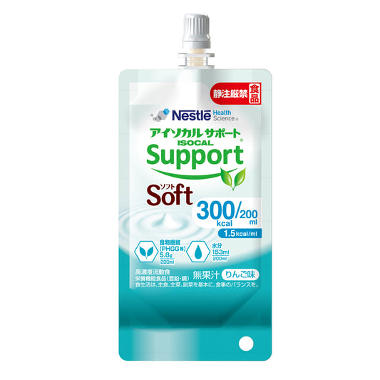 アイソカルサポート ソフト<br>200ml 24本