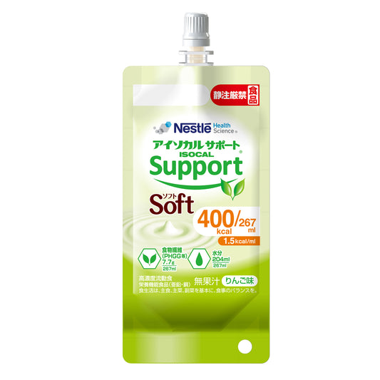 アイソカルサポート ソフト<br>267ml 24本