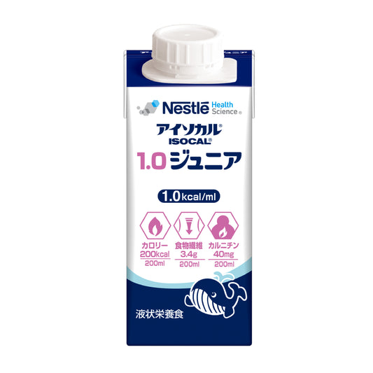 アイソカル 1.0 ジュニア<br>200ml 20本
