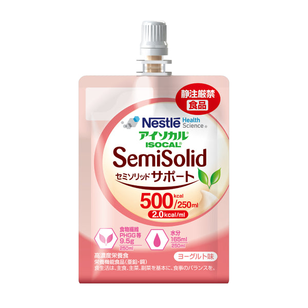 売り切り　ネスレ　介護食　アイソカル　セミソリッド　　24個入 アイソカル® セミソリッド サポート 200ml 24本 | ネスレ ヘルス
