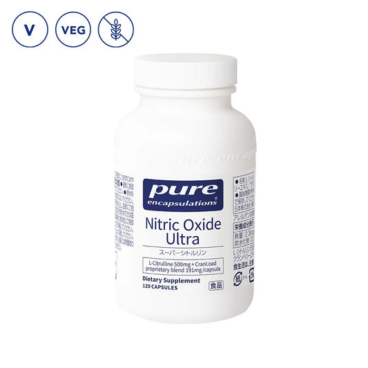 Pure Encapsulations® スーパーシトルリン