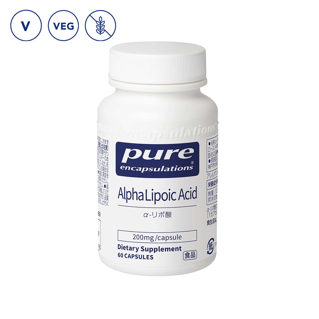 Pure Encapsulations® α-リポ酸