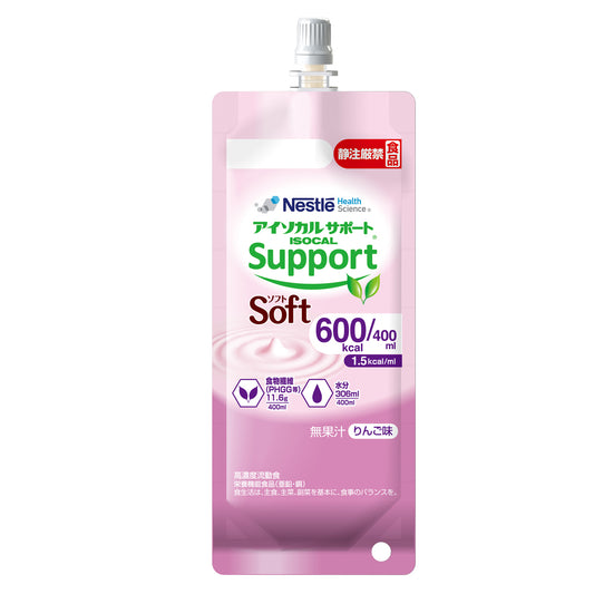 アイソカルサポート ソフト<br>400ml 16本