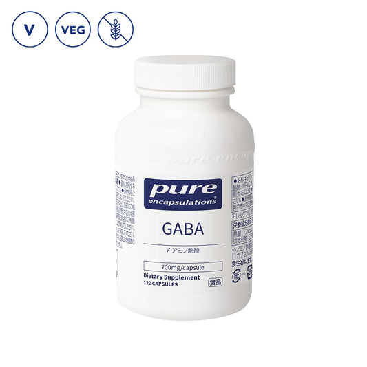 Pure Encapsulations® γ-アミノ酪酸(GABA)