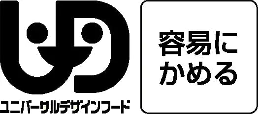 容易にかめる