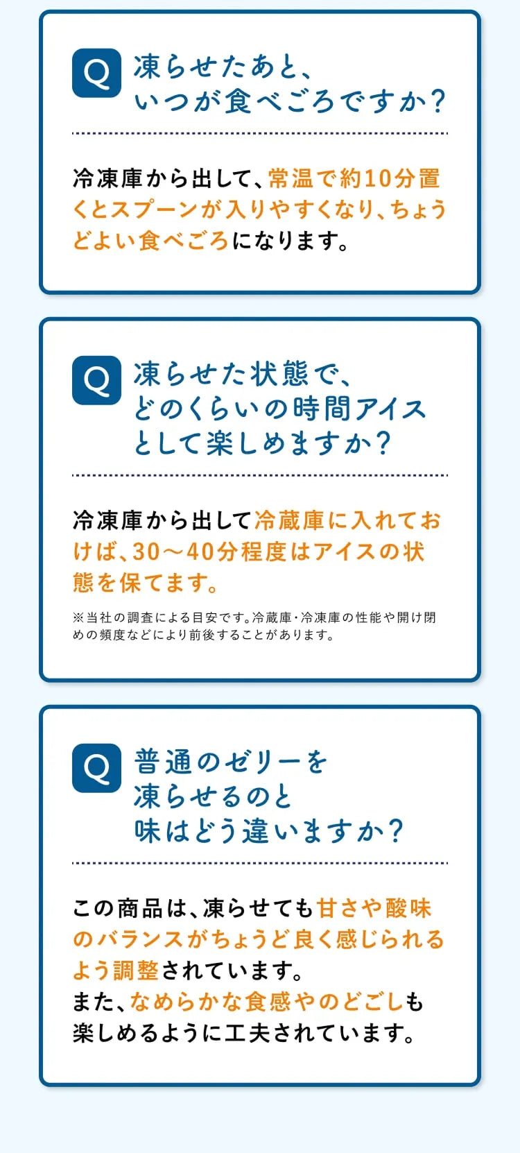 ペプタメンスタンダード Bag 400kcal 267ml 18バッグ | ネスレ ヘルス