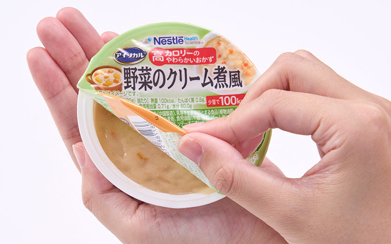 公式】アイソカル 高カロリーのやわらかいごはん ネスレの介護食